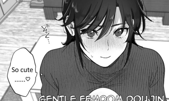 Gentle Femdom Hentai » Page 5 of 17 » Hemdomblog - #1 Source of Femdom  Hentai